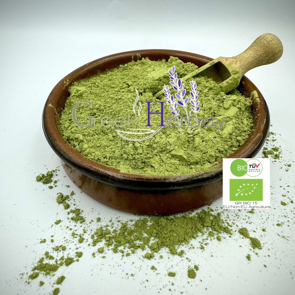 100% Organic Matcha Green Tea Powder - Camellia sinensis - Superior Quality Herbal tea {Certiried Bio Product}