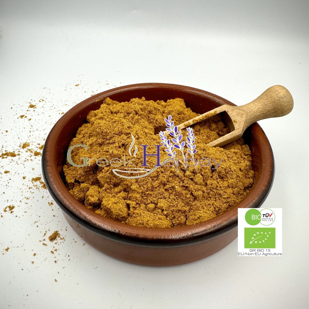 100% Organic Indian Curry Powder Spice - Superior Quality Herbs&Spices{Certified Bio Product}