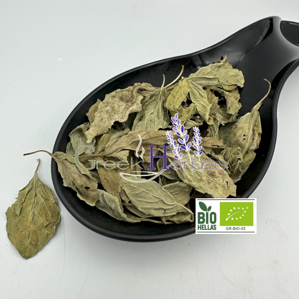 100% Organic Greek Basil Dried Leaves - Ocimum Basilicum - Superior Quality Herbs&Spice {Certified Bio Product}