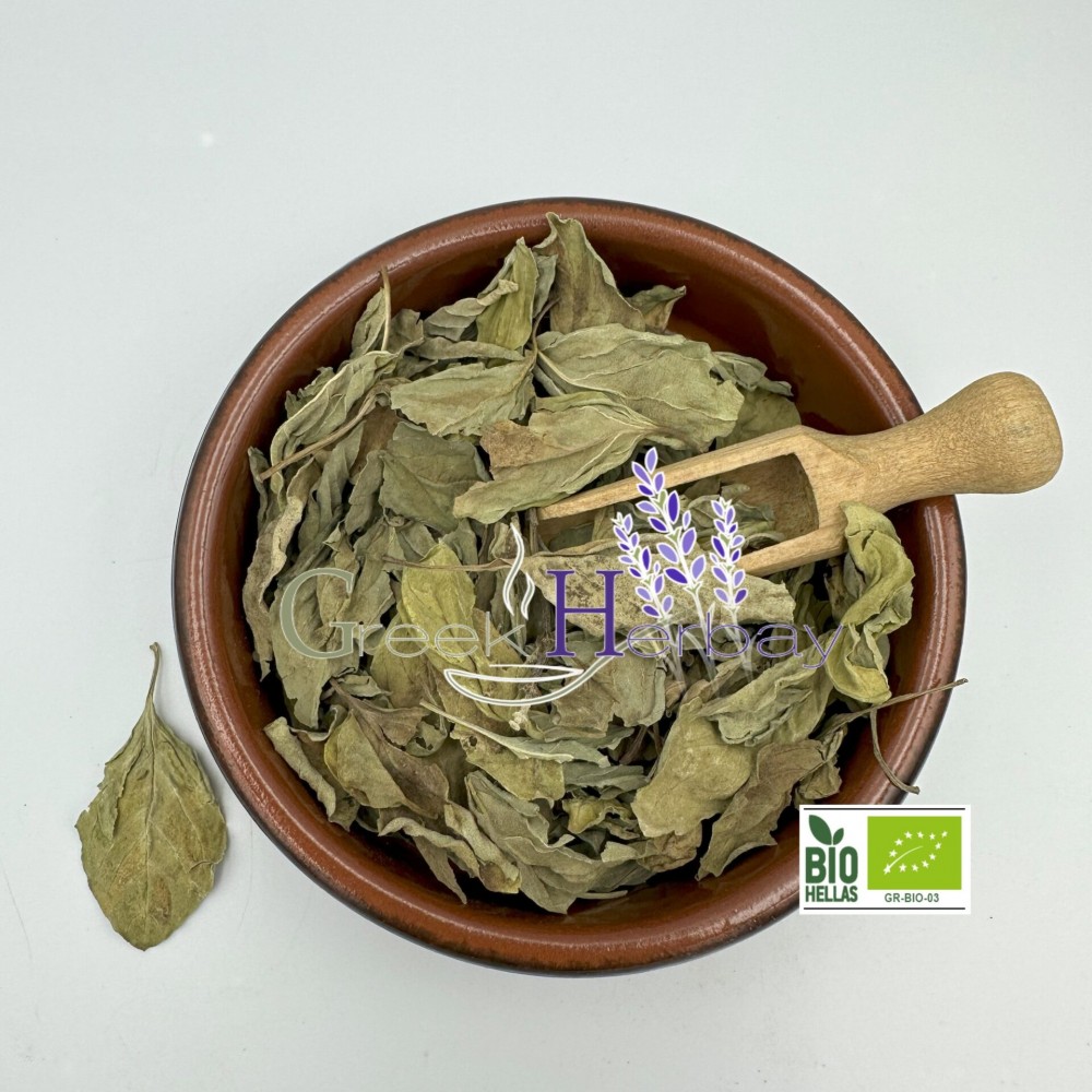 100% Organic Greek Basil Dried Leaves - Ocimum Basilicum - Superior Quality Herbs&Spice {Certified Bio Product}