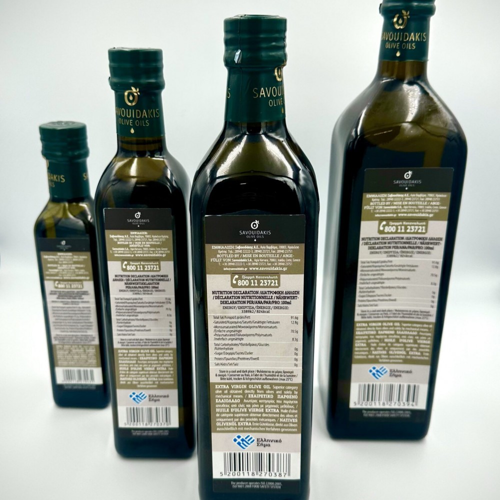 Greek Extra Virgin Olive Oil Koroneiki Variety - Cold Pressed Greek Olive Oil- Superior Quality Greek Olive oil