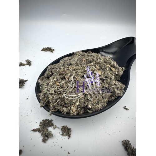 Artichoke Dried Cut Leaves & Roots ~ Cynara Scolymus ~ Superior Quality