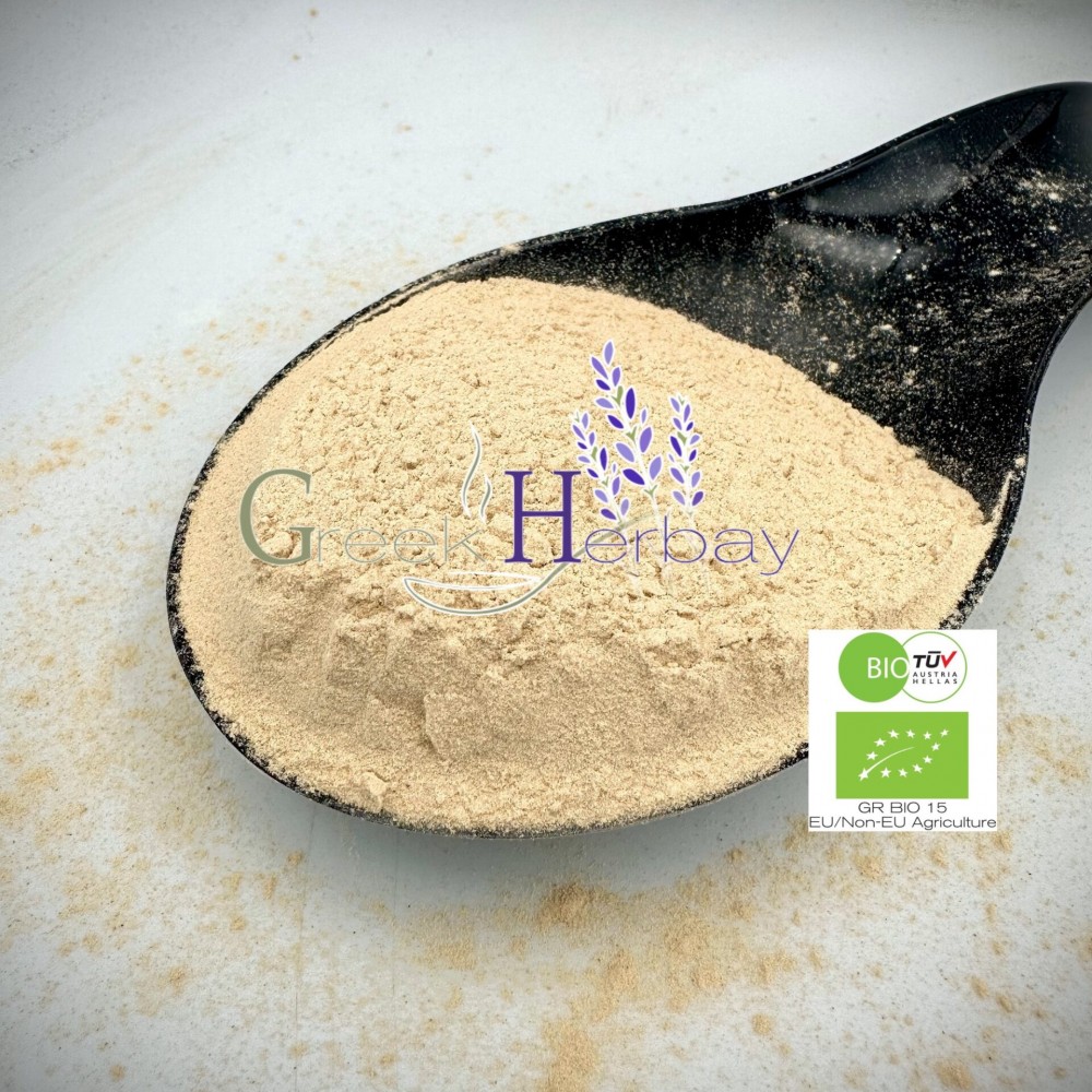 100% Organic Lucuma Exctract Powder - Pouteria lucuma - Superior Quality Supplement&Herbal Powder {Certified Bio Product}