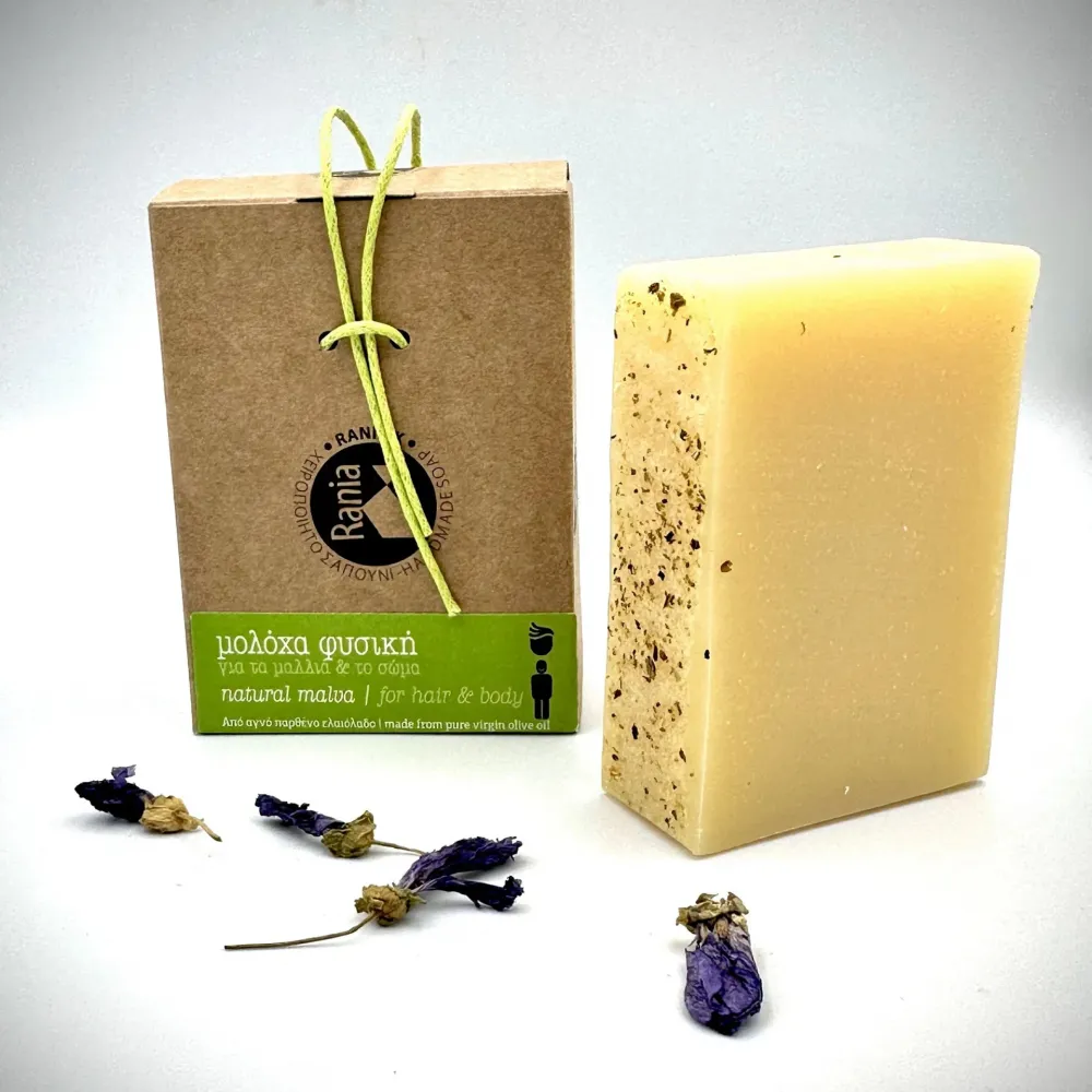 100% Handmade Natural Blue Mallow (Malva) With Greek Olive Oil Soap -  Herbal Hair&Body Soap - Soothe and Relaxing Soap